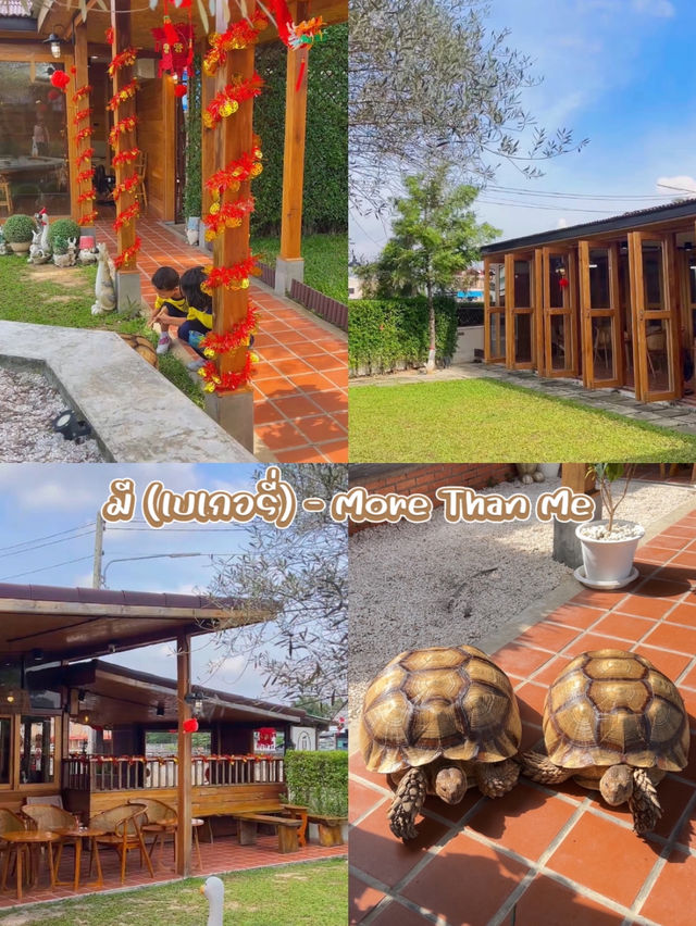 🛋 5 คาเฟ่หาดใหญ่ น่านั่งชิลล์+ถ่ายรูปสวย ☕🍰   🛋 5 คาเฟ่หาดใหญ่ น่านั่งชิลล์+ถ่ายรูปสวย ☕🍰