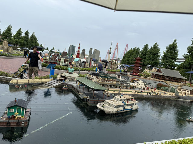 名古屋樂高樂園