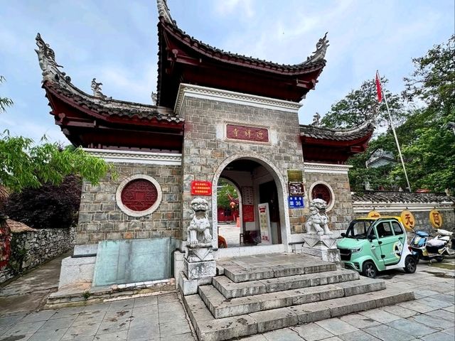 A Journey Through History at Qingyan Ancient Town A Journey Through History at Qingyan Ancient Town