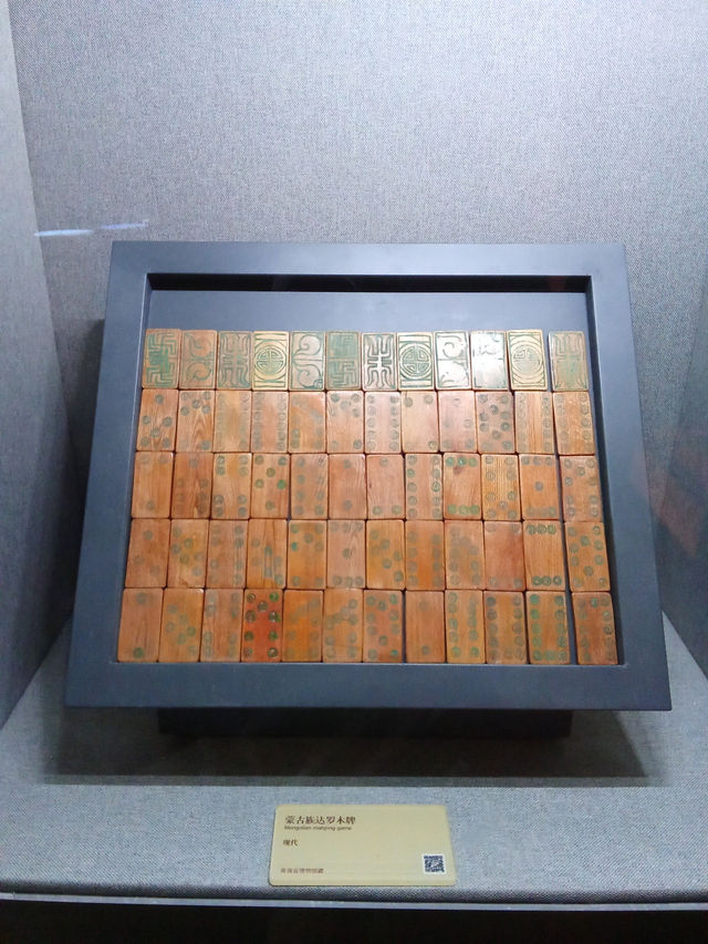 Discovering Qinghai Province Museum: A Cultural Gem in Xining Discovering Qinghai Province Museum: A Cultural Gem in Xining