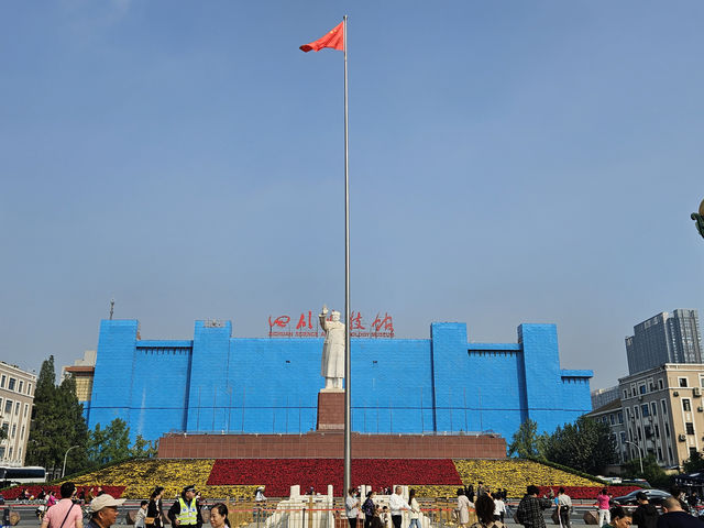 🏙️ Tianfu Square: The Beating Heart of Chengdu