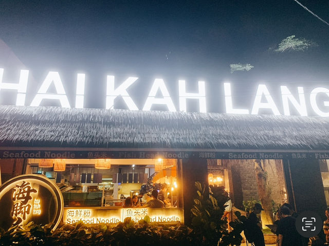 Tasty Fish Soup at Hai Kah Lang