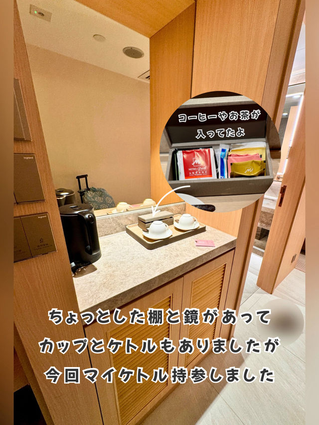 香港ホテル「The Kimberley Hotel」②