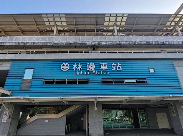 讓愛與歡笑共融的魔法樂園#「飛天小火車」共融遊樂園-屏東縣林邊鄉 讓愛與歡笑共融的魔法樂園#「飛天小火車」共融遊樂園-屏東縣林邊鄉