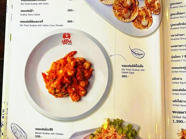 Pupen Seafood Pattaya – Classic Thai Seafood Experience