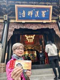 重慶一間值得你晃進來的佛教寺院～『羅漢寺』