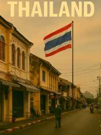 ไทย