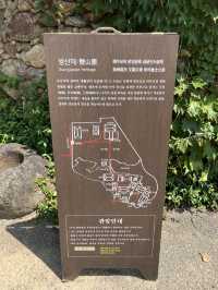 대숲 바람과 마루의 온도, 구례 쌍산재 산책