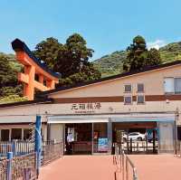 🚢「微風湖上行，富士山與箱根山景盡收眼底。」
