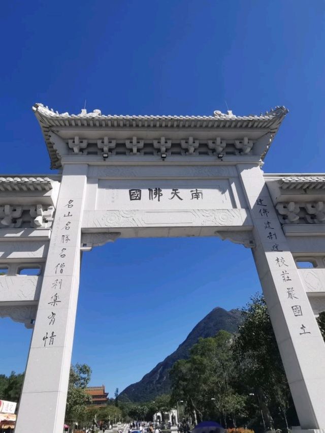 Po Lin Monastery (วัดโป่วหลิน) บนเกาะลันเตา 🏞️