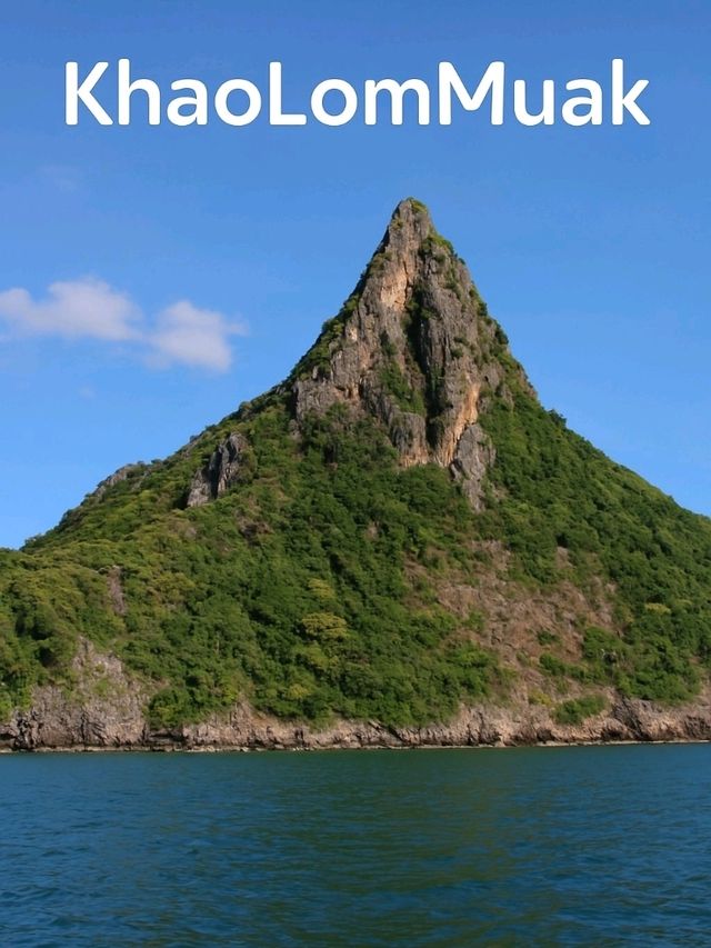 เขาล้อมหมวก@ประจวบคีรีขันธ์