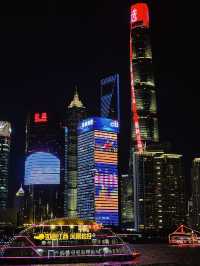 🌃上海看夜景必去外灘🤎