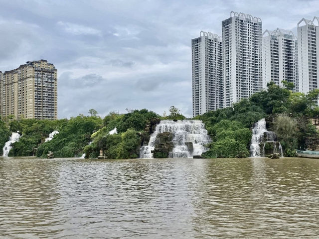 Kunming Waterfall Park