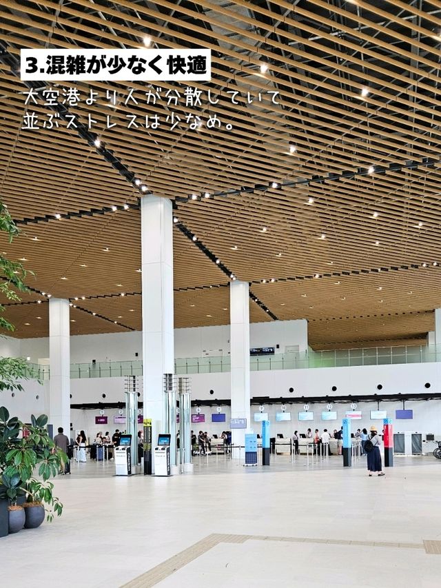 アクセス抜群＆快適に使える空港✈️⁡「神戸空港の魅力5選」⁡