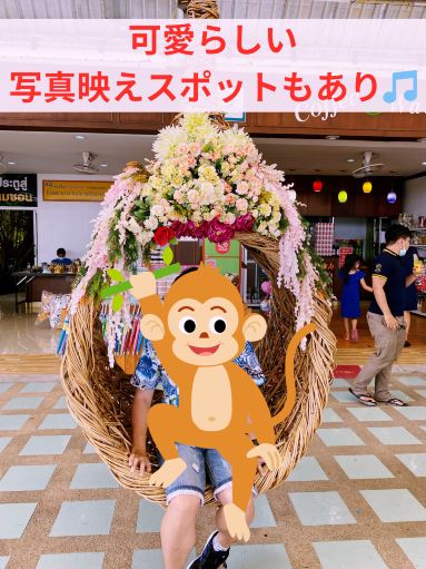 タイ】願い事が3倍速で叶う?! ピンクガネーシャ💘 | Trip.com