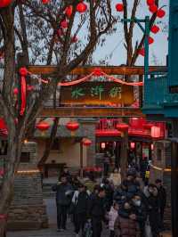 Kaifeng - the Song Dynasty capital