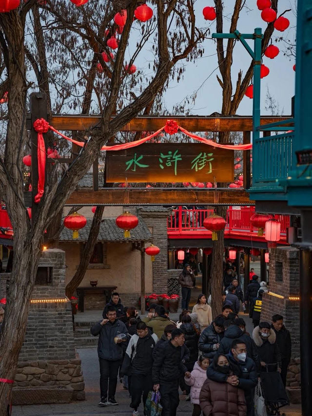 Kaifeng - the Song Dynasty capital