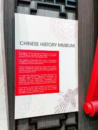 Chinese Heritage Museum: Exploring Chinese History