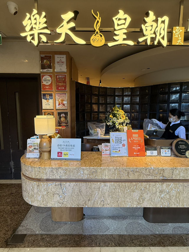 食指大動!小籠包控必試   食指大動!小籠包控必試