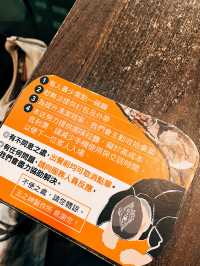🍜台北美食探店🦐五之神製作所 超濃郁的蝦沾麵