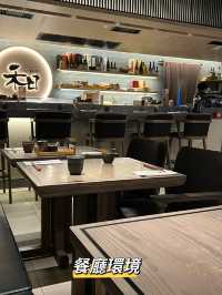 香港銅鑼灣希慎廣場隱藏寶藏餐廳！