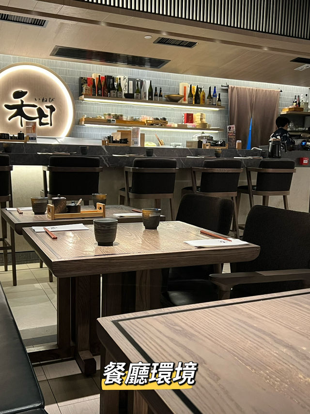 香港銅鑼灣希慎廣場隱藏寶藏餐廳！