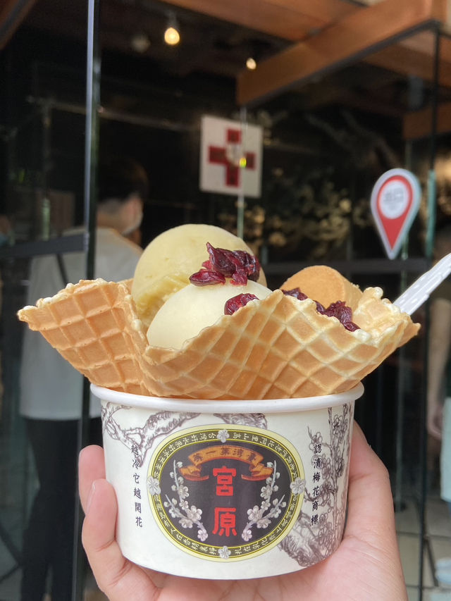 Miyahara: Sweet Escape Taichung🍰