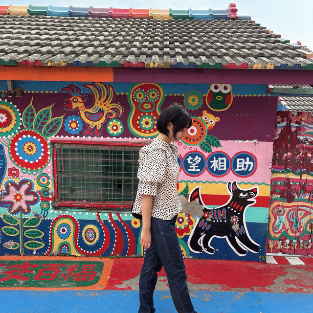 【台湾/台中】カラフルな世界に迷い込む🎨彩虹眷村 【台湾/台中】カラフルな世界に迷い込む🎨彩虹眷村