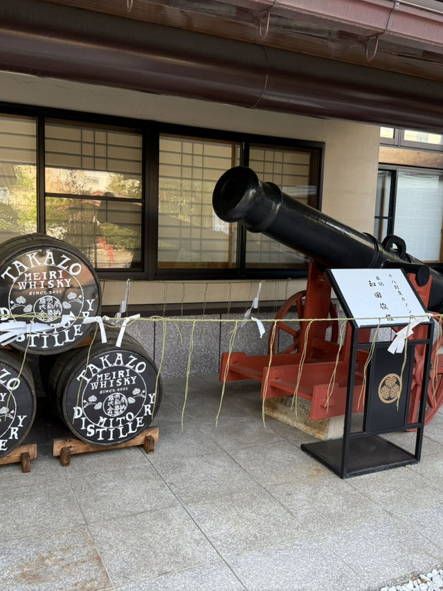 茨城縣水戶市 水戶東照宮