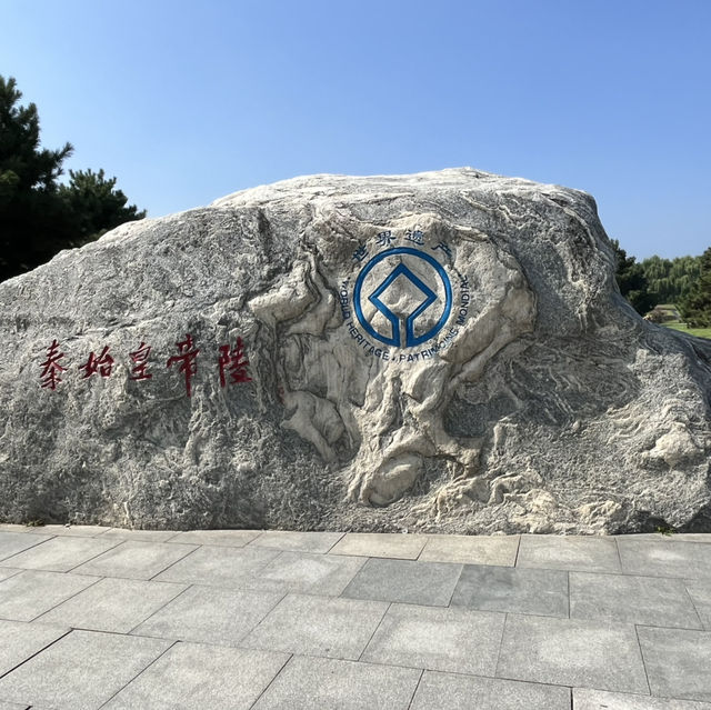 Tracing China’s Emperors in Xi’an 🏯 Tracing China’s Emperors in Xi’an 🏯