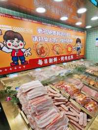 ร้านปิ้งย่างสุดคุ้มในเซินเจิ้น