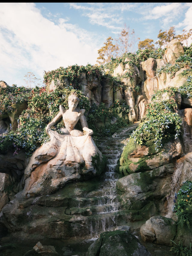 Tokyo DisneySea 