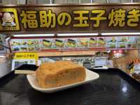 三天兩夜快閃沖繩