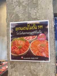 Makishi shabu Yala 