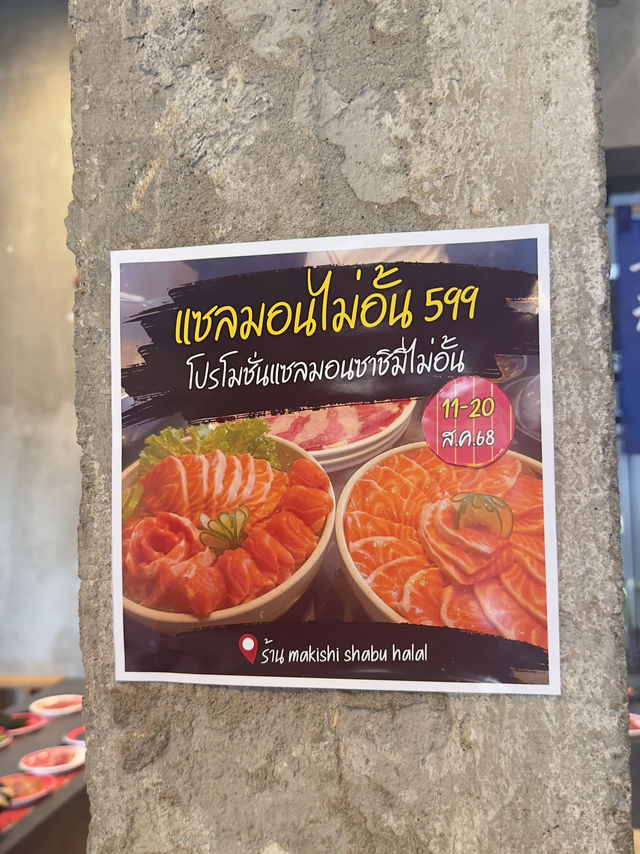 Makishi shabu Yala 