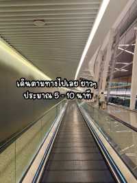 รีวิวสนามบินนานาชาติเฉิงตู เทียนฟู 