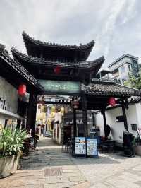 「甘坑古鎮」漫步,遇見被祝福的一天!