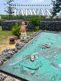 【台湾 澎湖】🏘️歴史と香りに包まれて──二崁聚落散策プラン