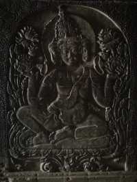 Nanpaya