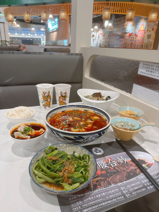 將軍澳必食四川沸騰魚🐟