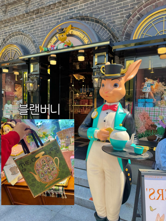 대련에서 사오면 좋은 쇼핑리스트 