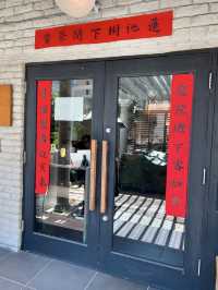 Vegan Taiwanese Lunch at a Tranquil Teahouse in Jiyugaoka 🌿