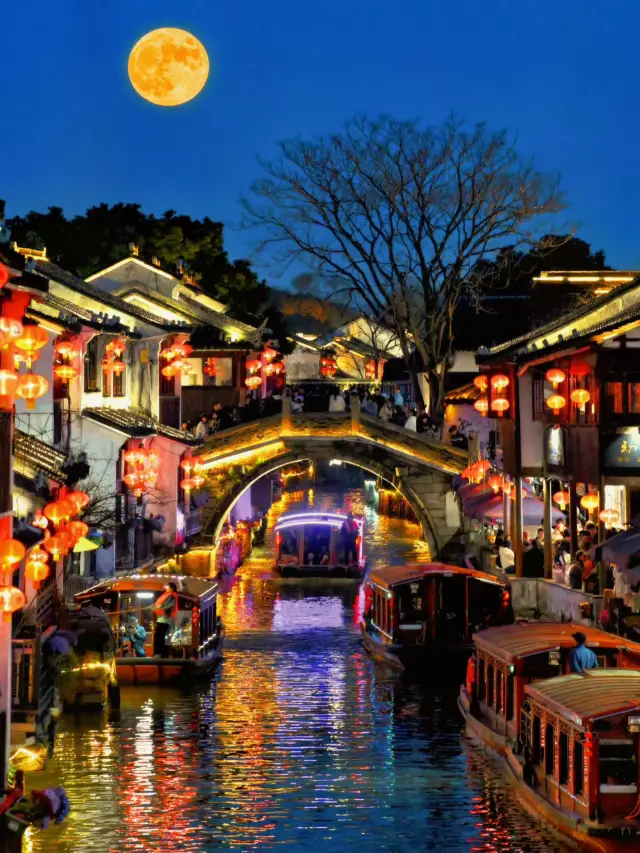 Suzhou Citywalk: 2-Day Chill Guide for Iconic Water Town Vibes 🇨🇳✨