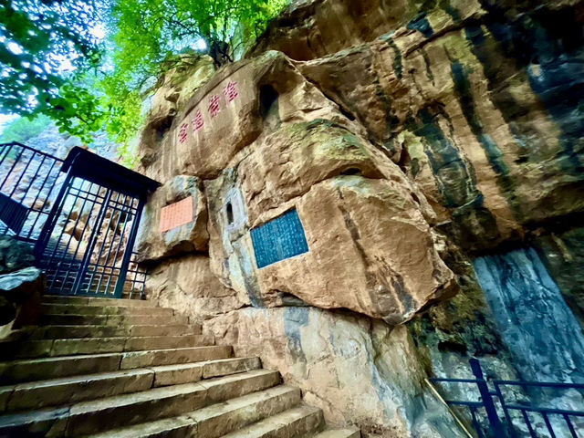 แวะไหว้พระที่วัดหยวนทง แวะไหว้พระที่วัดหยวนทง