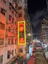 Hong Kong Neon Nights🌆  