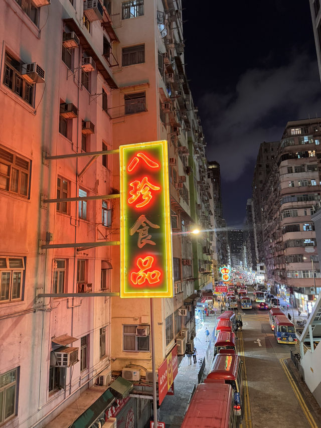 Hong Kong Neon Nights🌆  