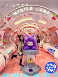 N번째 여행러의 상하이 포토스팟 TOP10📸