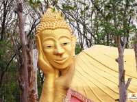 วัดพระธาตุหนองสามหมื่น