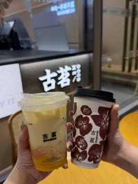 挑戰用不一樣的方式打開桂林:小資也能玩出新亮點的平價玩法