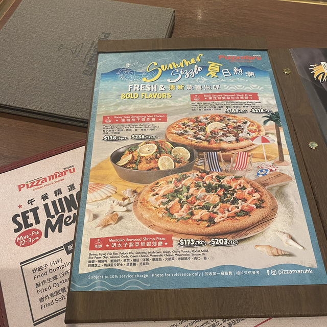 🩷高質韓式炸雞配pizza🍕🤗Pizza Maru 黎左啟德啦🥳 🩷高質韓式炸雞配pizza🍕🤗Pizza Maru 黎左啟德啦🥳